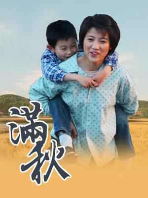 人妻中蜜妻偷吃